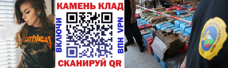 ГАШИШ гашик  Теберда 