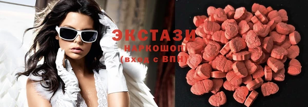 тгк Алзамай