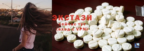 герыч Сосновоборск