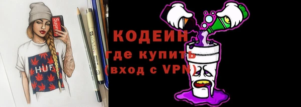 соль ск Беломорск