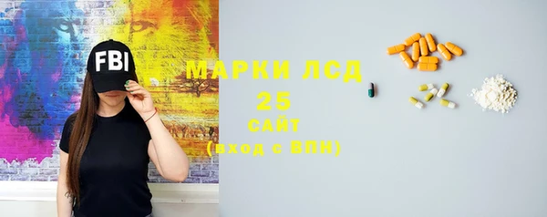 тгк Алзамай