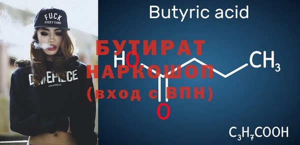 дурь Алексин