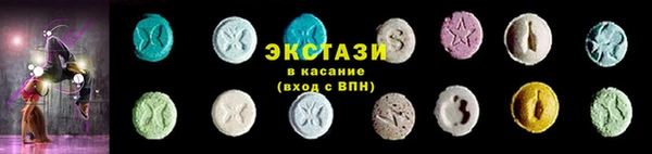 крисы Остров