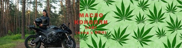 соль ск Беломорск