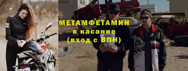 круглые Осинники