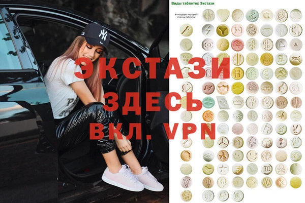 дурь Алексин