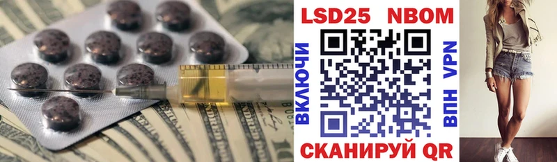 ЛСД экстази ecstasy  blacksprut ONION  Теберда 