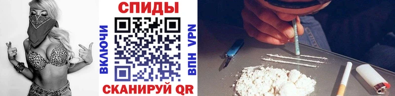 Метамфетамин кристалл  цена   Теберда 